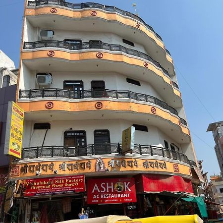 Durga P Guest House Near Harishchandra Ghat Bénarès Extérieur photo